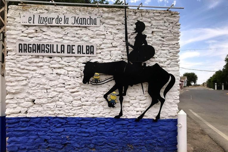 XXVI Certamen Nacional Feria y Fiestas Argamasilla de Alba 2023