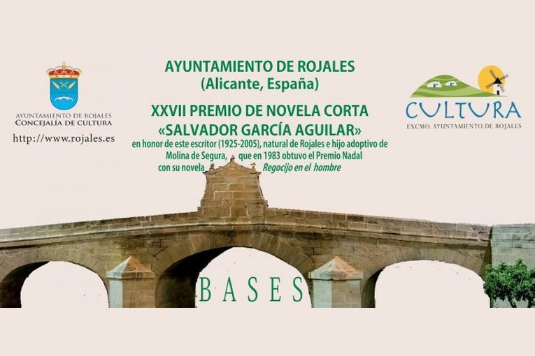 XXVII Premio de Novela Corta “Salvador García Aguilar” 2023