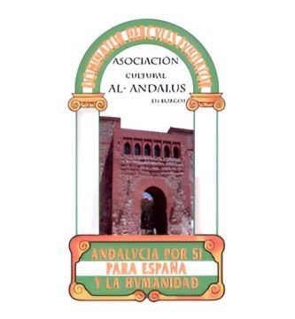 XXII Certamen Literario Al-Ándalus de Relato Corto