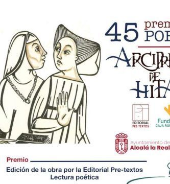 45º Premio de Poesía Arcipreste de Hita