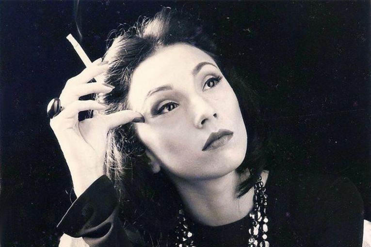 Clarice Lispector Clarice Lispector