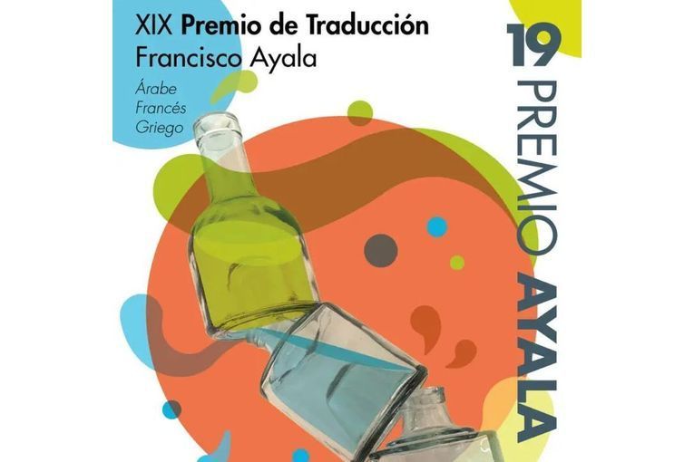 XIX Premio de Traducción Francisco Ayala