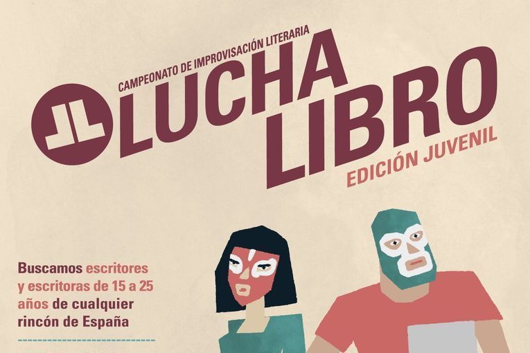 LuchaLibro Juvenil 2024