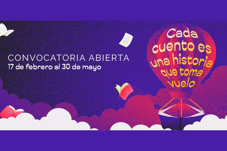 Premio Literario Monteforte Toledo de Cuento 2024