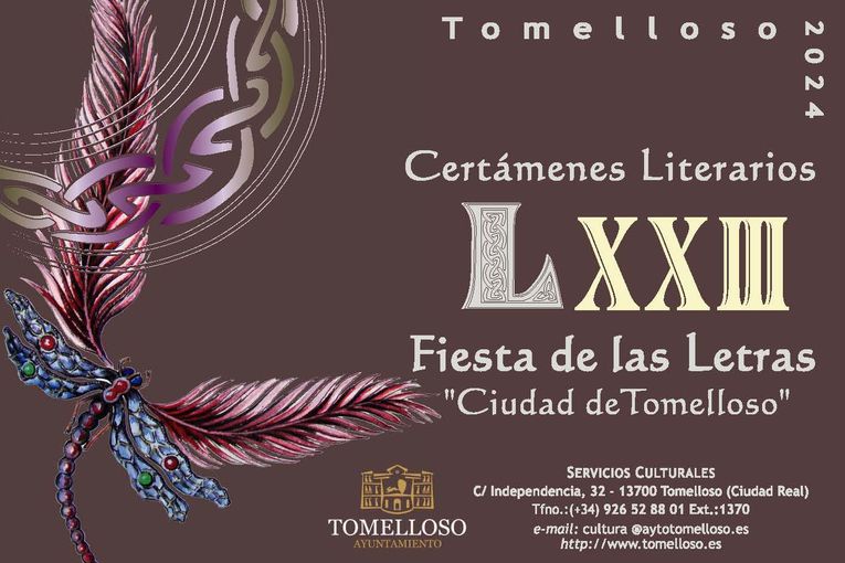 LXXIII Fiesta de las Letras “Ciudad de Tomelloso”