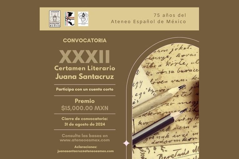 XXXII Certamen Literario Juana Santacruz
