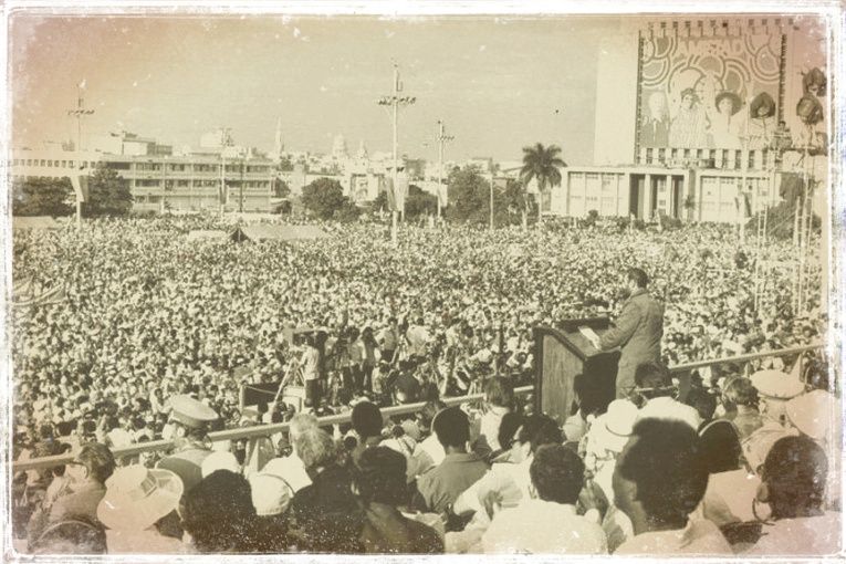 XI Festival Mundial de la Juventud y los Estudiantes (1978)