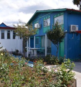 Casa de Gonzalo Rojas