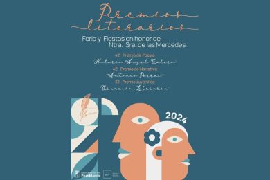 Premios Literarios del Ayuntamiento de Pozoblanco