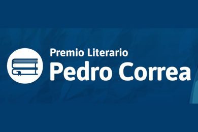 Premio Literario Pedro Correa Vásquez 2024