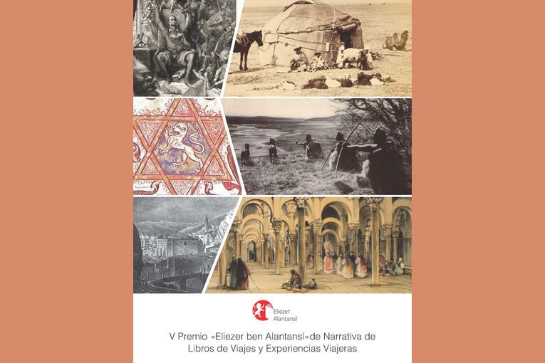 V Premio “Eliezer ben Alantansí” de Narrativa de Libros de Viajes y Experiencias Viajeras
