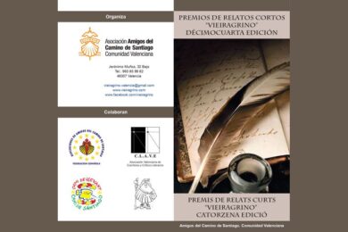 XIV Premios de Relatos Cortos “Vieiragrino”