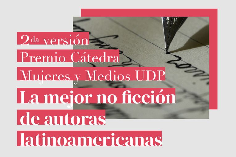 2º Premio Cátedra Mujeres y Medios UDP