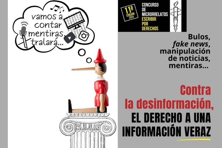 XI Concurso de Microrrelatos “Escribir por Derechos”