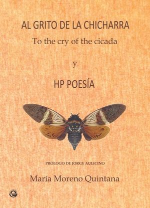 “Al grito de la chicharra”, de María Moreno Quintana