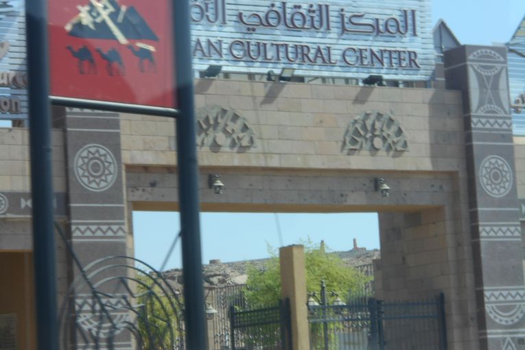 Asuán, Egipto, por Juan Franco Crespo