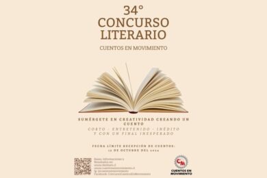 34º Concurso Literario Cuentos en Movimiento