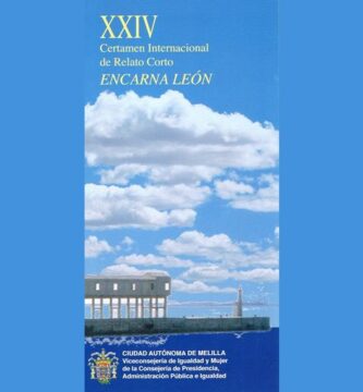 XXIV Premio Internacional de Relato Corto “Encarna León”
