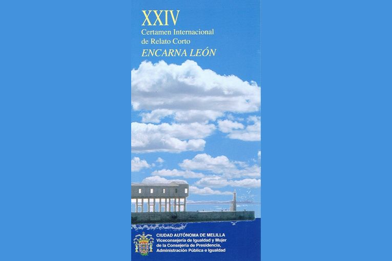 XXIV Premio Internacional de Relato Corto “Encarna León”