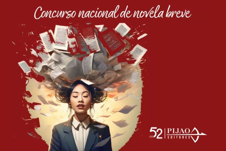 Concurso Nacional de Novela Breve de Pijao Editores