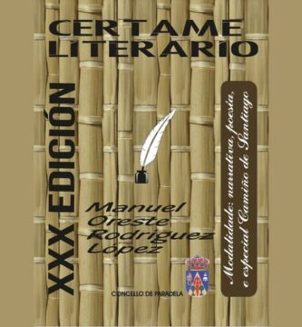 XXX Certamen Literario Manuel-Oreste Rodríguez López