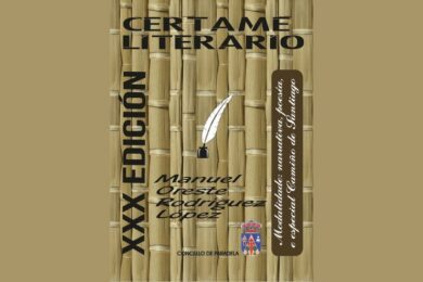 XXX Certamen Literario Manuel-Oreste Rodríguez López