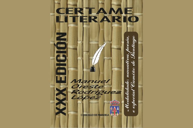 XXX Certamen Literario Manuel-Oreste Rodríguez López