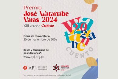 XIII Premio de Cuento José Watanabe Varas 2024