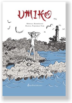 “Umiko”, de Mónica Rodríguez