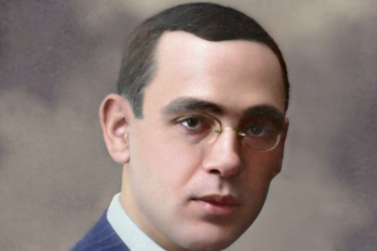 Premio de Investigación Memorial Blas Infante 2025