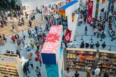 38ª Feria Internacional del Libro de Guadalajara