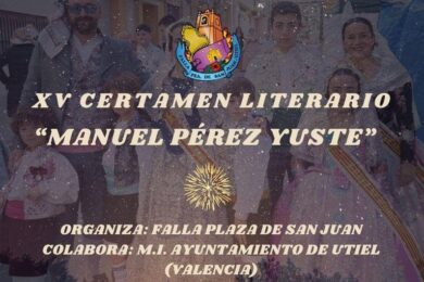 XV Certamen Literario “Manuel Pérez Yuste”