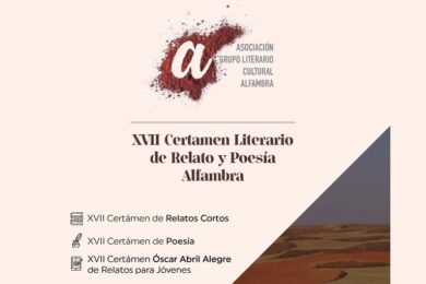 XVII Certamen Óscar Abril Alegre de Relatos para Jóvenes