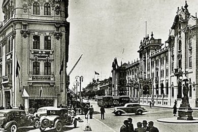 Calle Iturrizaga o Alfareros, hacia 1931