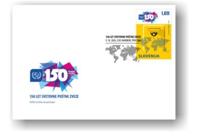 Sello esloveno en homenaje al 150º aniversario de la UPU