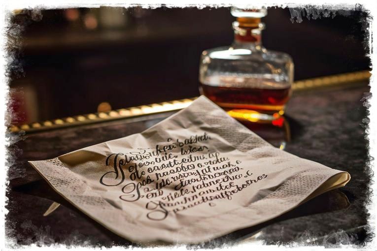 La cátedra del silencio, el verdadero lugar de la poesía, por Rolando Gabrielli