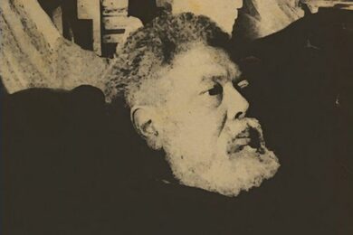 I Premio de Poesía Roberto Armijo