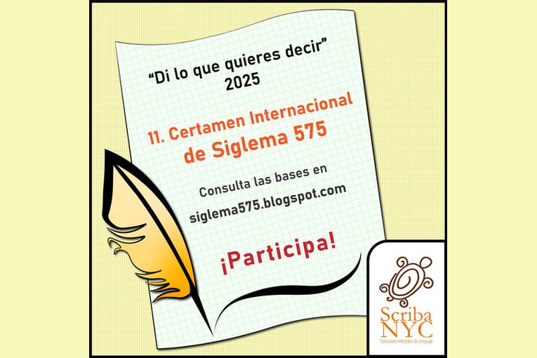 11º Certamen Internacional de Siglema 575 “Di lo que quieres decir” 2025