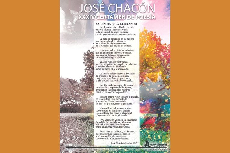 XXXIV Certamen de Poesía José Chacón