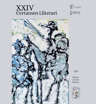 XXIV Certamen Literario del Ateneo Cultural Paterna