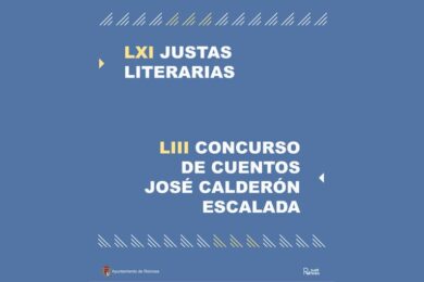 Concursos Literarios del Ayuntamiento de Reinosa 2025