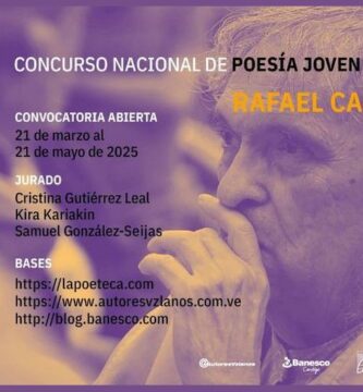 10º Concurso Nacional de Poesía Joven Rafael Cadenas 2025