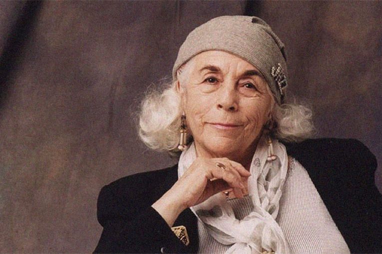 Carmen Martín Gaite