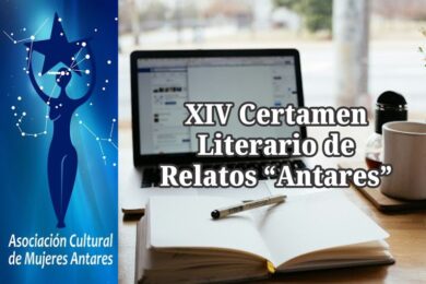 XIV Certamen Literario de Relatos “Antares”