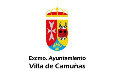 XXIX Certamen Literario Corpus Christi Camuñas 2025