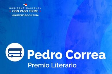Premio Literario Pedro Correa Vásquez 2025