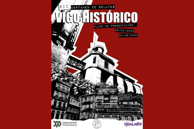 XII Certamen de Relatos Vigo Histórico