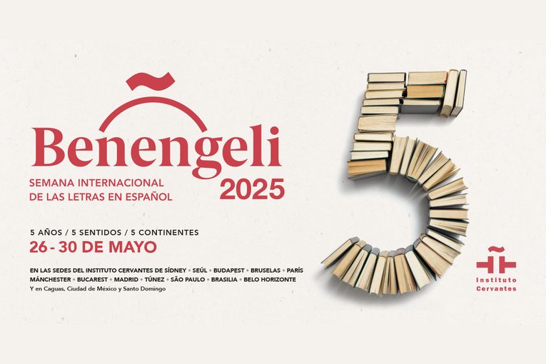5º Festival Benengeli