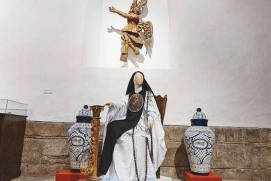 Museo de Sitio Sor Juana Inés de la Cruz