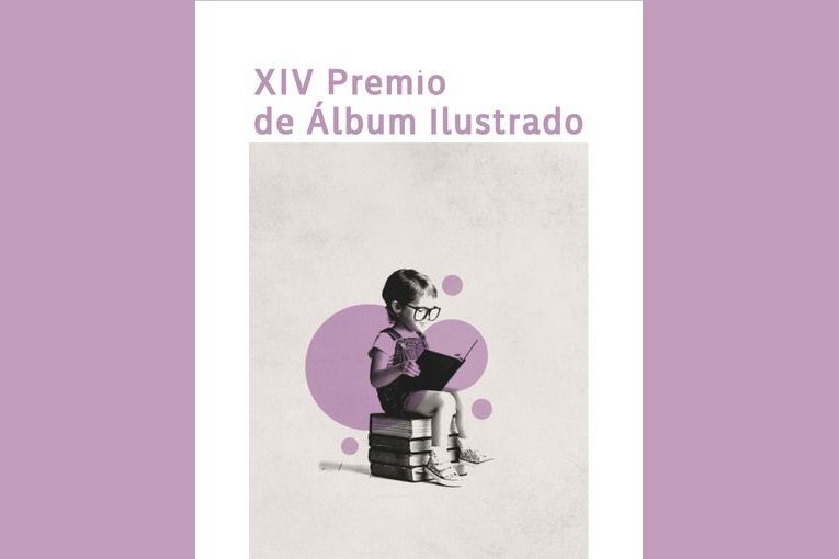 XIV Premio de Álbum Ilustrado de la Diputación de Córdoba